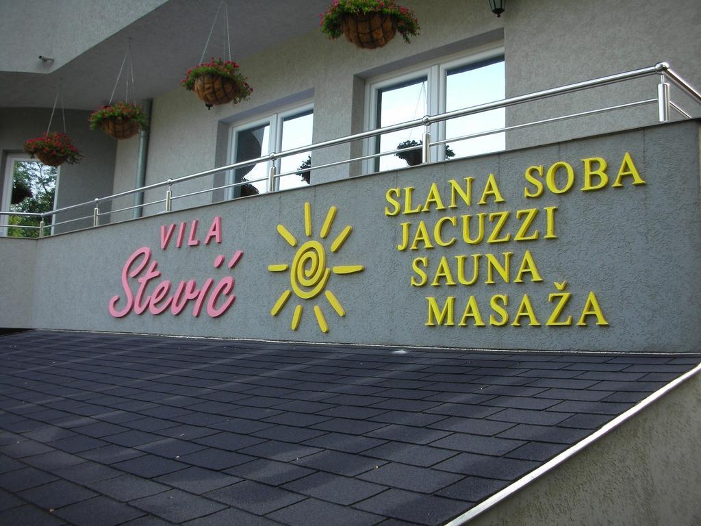 Villa I Spa Stevic Veliko Gradište Exteriör bild